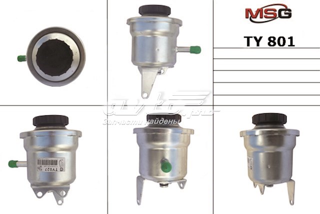 Comprar TY027 MSG Bomba servodireccion