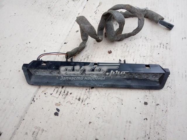 Opel 90560399