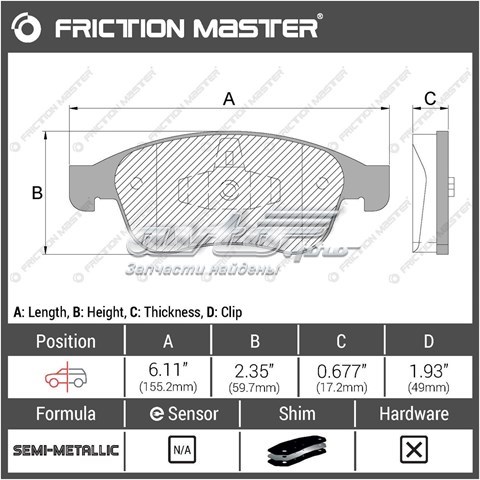 Pastillas de freno delanteras Friction Master MKD1627