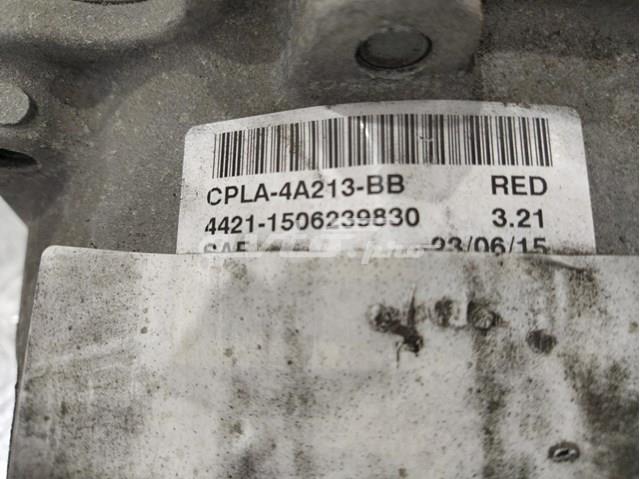 Grupo trasero Land Rover LR039509