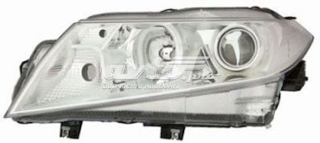 Faro Depo/Loro/Abakus 2181164LLDEM1 precio, desde 228,14 EUR