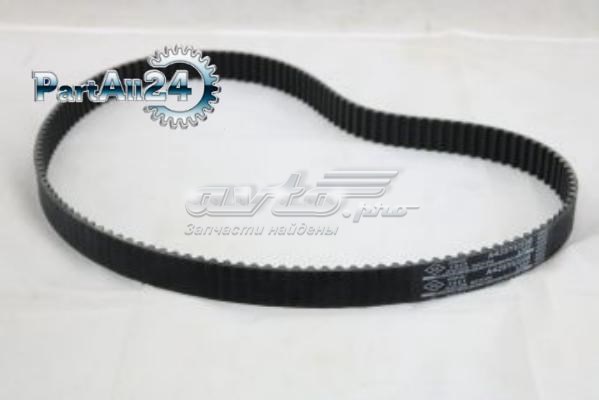 Comprar A425YU100 SUN Correa distribución