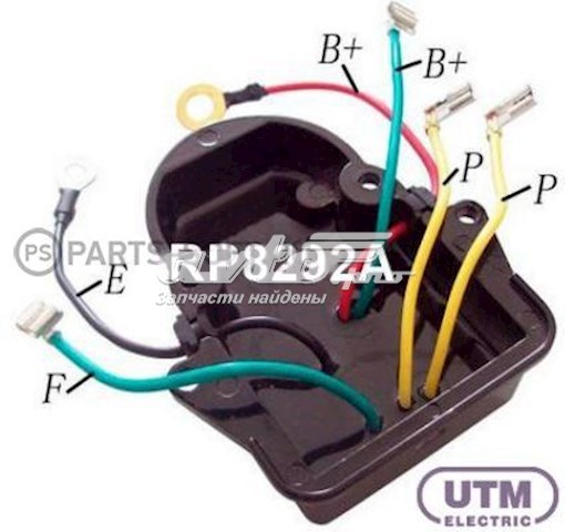 RP8292A UTM regulador de rele del generador (rele de carga)