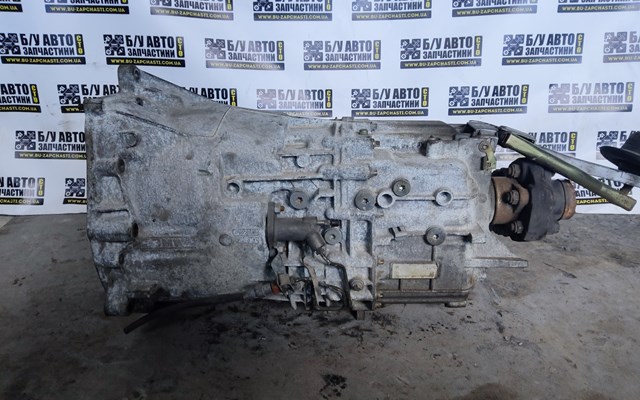 Comprar 1065401045 BMW Caja de cambios mecánica completa