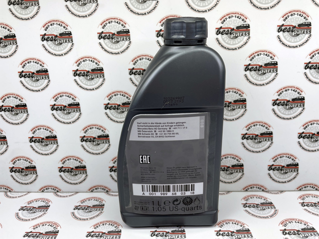 Aceite para transmisión automática  Mercedes A001989680318 precio, desde 13,95 EUR