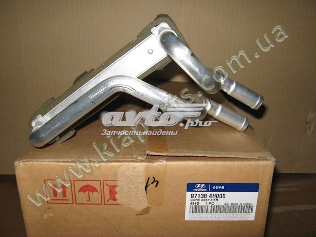 Radiador calefacción 971384H000 Hyundai/Kia