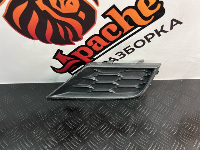 Comprar 5NN8536669B9 VAG Rejilla superior derecha del parachoques delantero