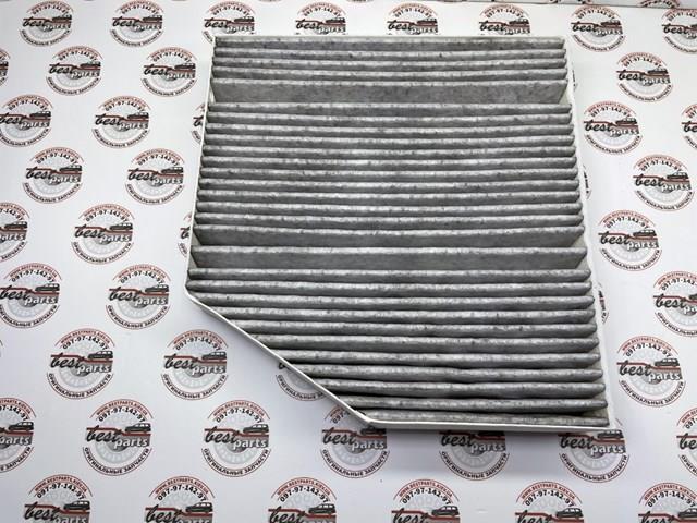 Filtro de habitáculo A2068350100 Mercedes