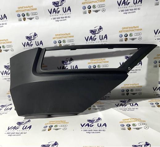 Comprar 5NN853212B9B9 VAG Rejilla inferior derecha del parachoques delantero