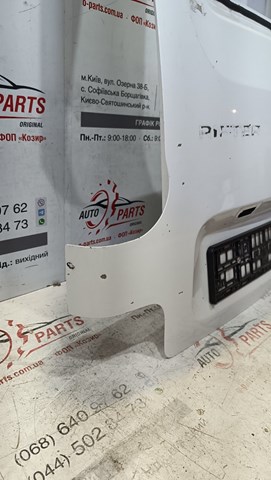 Puerta trasera izquierda de furgón de doble hoja FP2035321 FPS