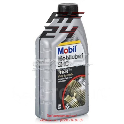 Aceite transmisión MOBIL MOBILUBE1SHC75W901L