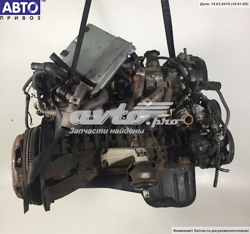 Motor completo para Lexus IS  E1