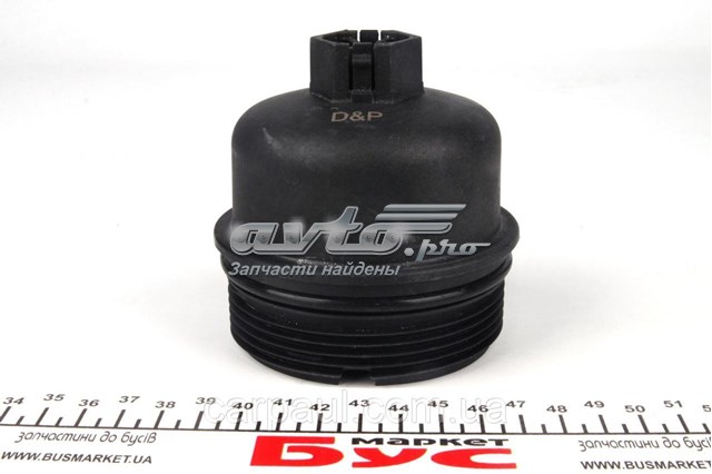 Comprar ES2000 DP Group Tapa del filtro de aceite
