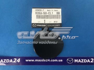 Comprar BCKA50EL1BB Mazda 