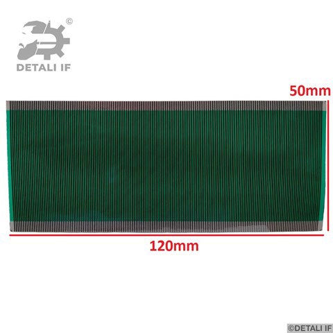 Pantalla multifunción Opel Vectra B sedán (36) (1995 - 2002) precio, desde 10,54 EUR