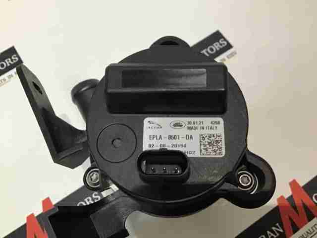  Land Rover EPLA8501DA precio, desde 61,21 EUR