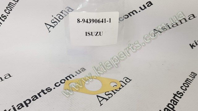 8941734120 Isuzu Anillo de estanqueidad del sistema de refrigeración