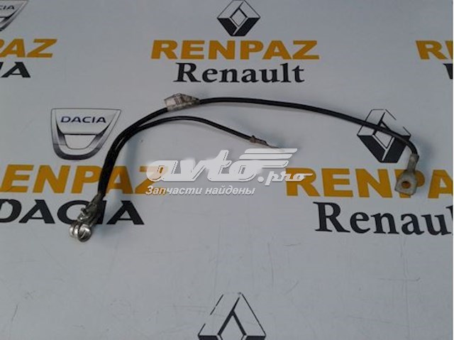 8200729289 Renault (RVI)