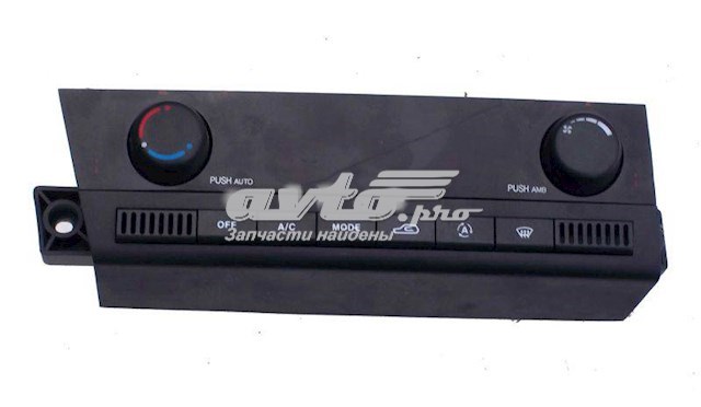  6870009070 Ssang Yong