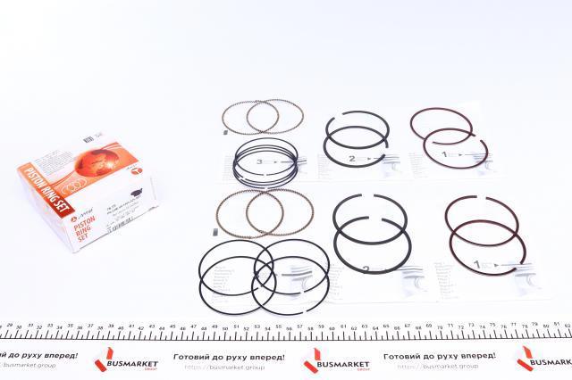Comprar PRCHE491405025SET AMP/Paradowscy Juego de aros de pistón para motor, sobremedida (+0,25 mm)