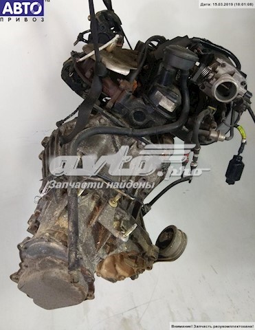 Motor completo Ford J4C precio, desde 621,46 EUR