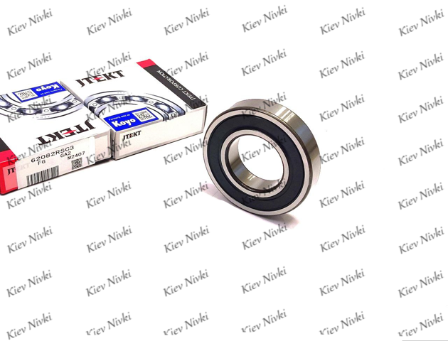 Cojinete caja de cambios NSK 6208NR