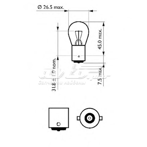 Bombilla PHILIPS 12498LLECOCP