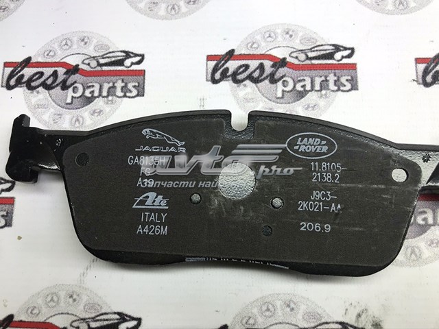Pastillas de freno LR128263 Land Rover