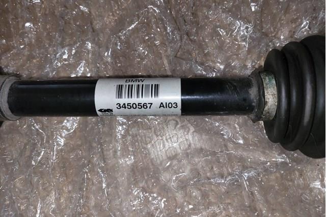 31603450567 BMW árbol de transmisión delantero izquierdo