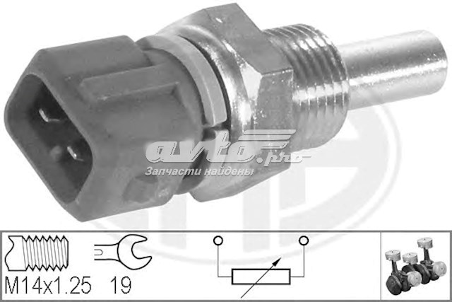 Sensor de temperatura del refrigerante BERU ST029