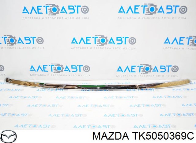 Moldura de parachoques trasero MAZDA TK5050369C