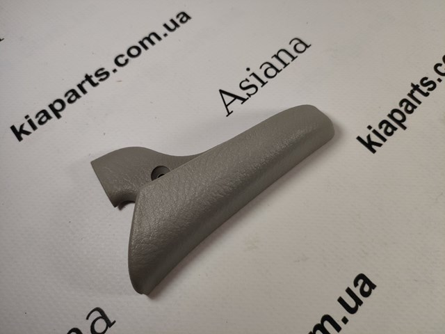 Retén de cubo trasero 8982029120 Isuzu