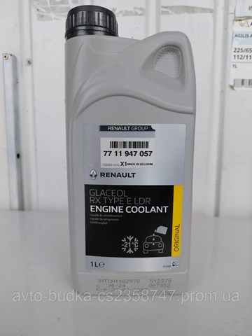 Refrigerante RENAULT 7711947057