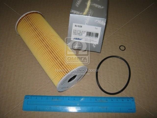Filtro de aceite RD1430WL7008 Rider