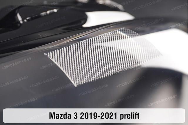 Comprar B0L567890 Mazda 
