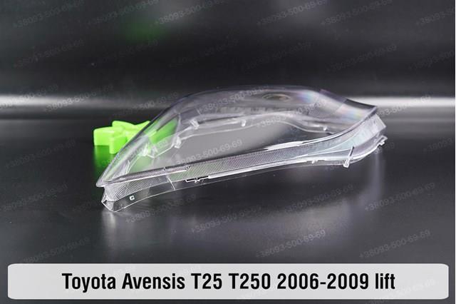 8117005162 Toyota Faros