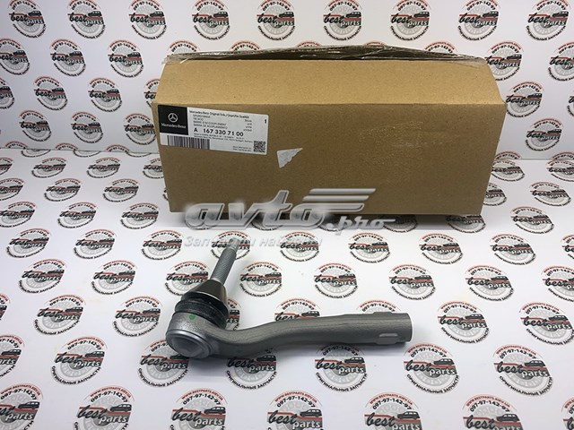 Rótula de barra de acoplamiento Mercedes A1673307100 precio, desde 40,58 EUR