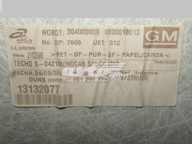Techo interior para Opel Meriva A 