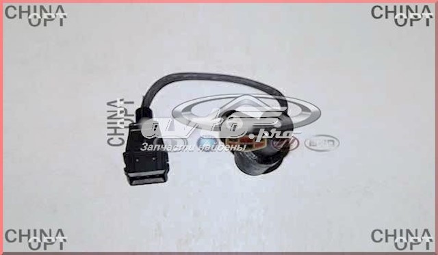 Generador de impulsos, cigüeñal  Chery S213611021 precio, desde 12,96 EUR