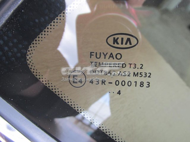 87820A2100 Hyundai/Kia ventanilla costado superior derecha (lado maletero)