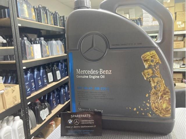 A000989860613 Mercedes Aceite