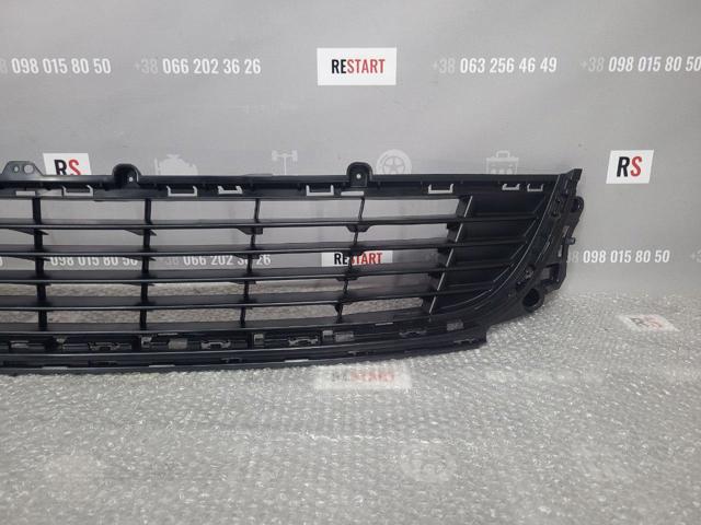 Rejilla del parachoques delantero Polcar 60142720 precio, desde 61,86 EUR