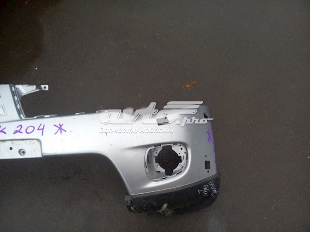 Comprar 6400D187WA Mitsubishi Defensa delantera