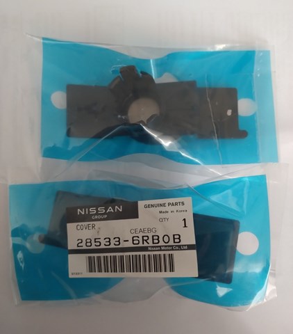 Comprar 285336RB0B Nissan/Infiniti 