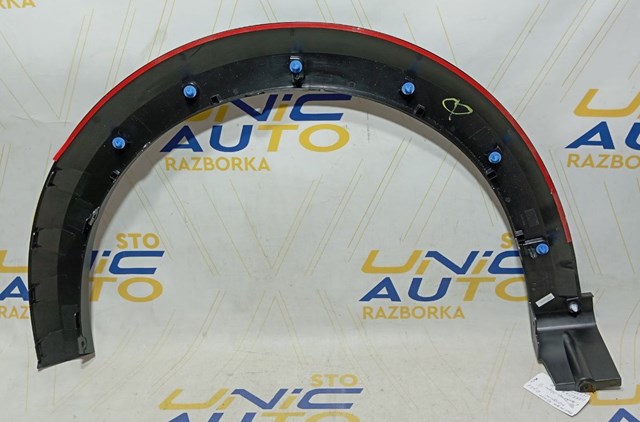 Extensión de la aleta delantera derecha Renault (RVI) 638123878R precio, desde 107,45 EUR