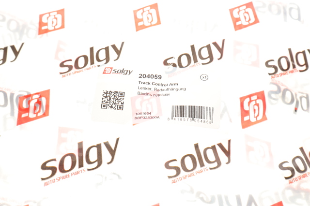 204059 Solgy Brazo inferior trasero izquierdo/derecho