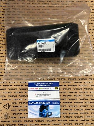 Filtro de habitáculo VOLVO 85134455