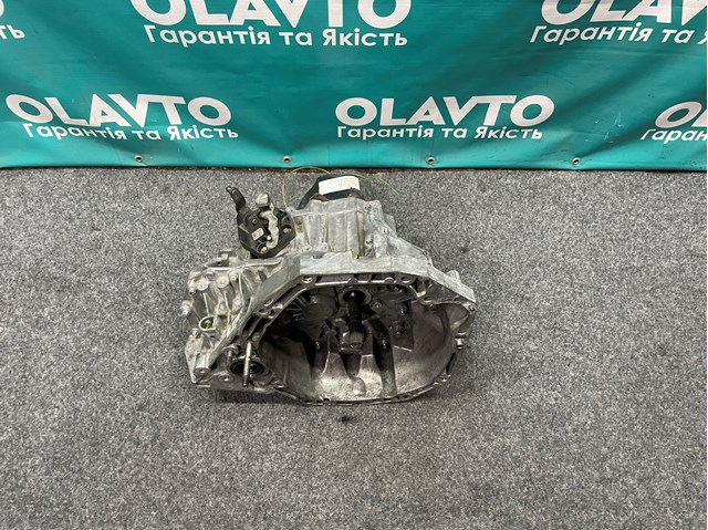 Caja de cambios JR5150 Renault (RVI)