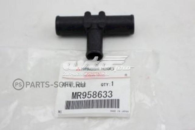 MR958633 Chrysler brida del sistema de refrigeración (triple)