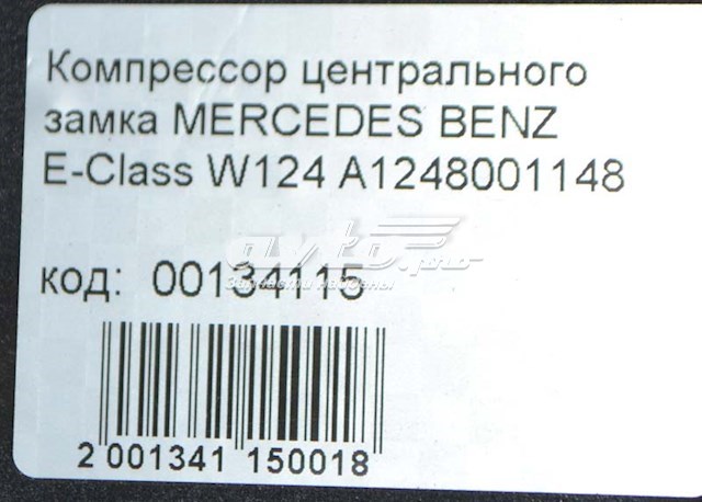 Comprar 1248001448 Mercedes Bomba neumática de la carrocería